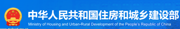 9月15日后，建设工地禁止限制这些脚手架、照明灯等